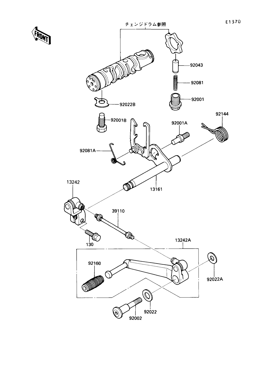 カワサキパーツ/ウエア＆グッズオンラインショップパーツ選択