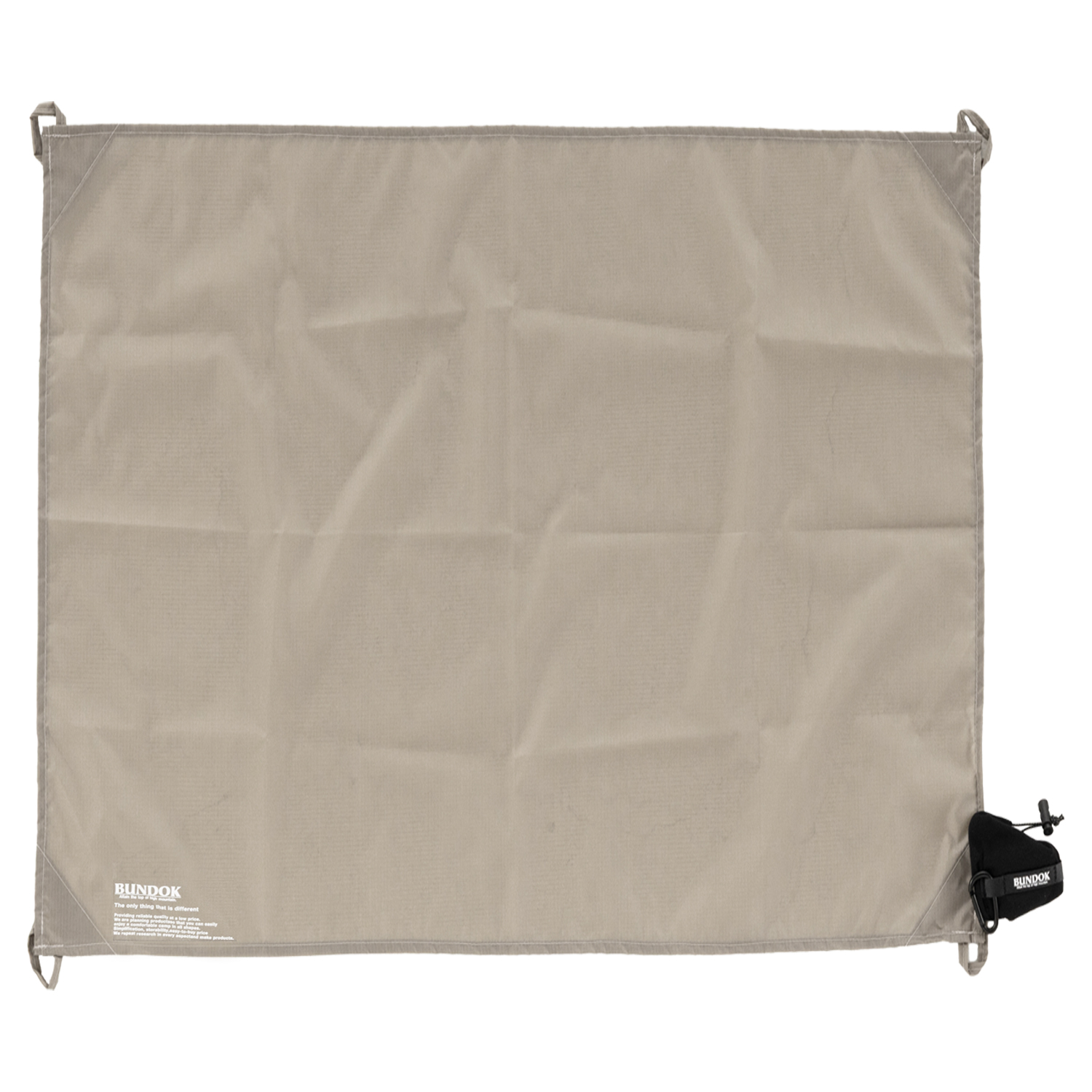 ハンディレジャーシート L【寝袋・マット】 | 株式会社カワセ