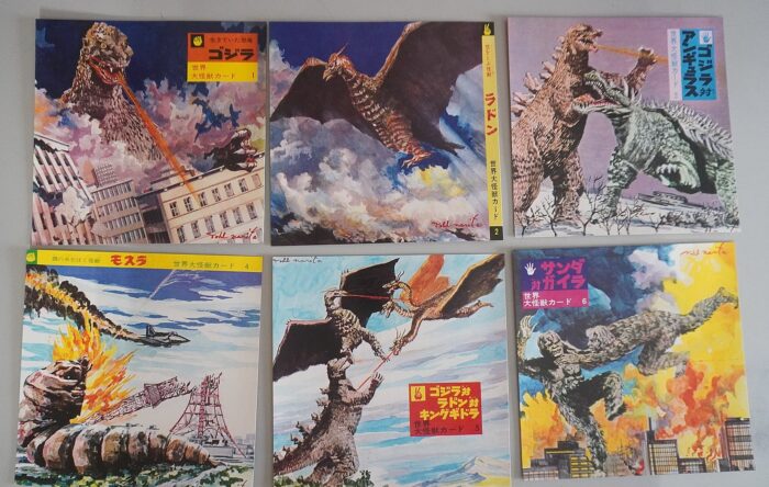 東宝､大映｢世界大怪獣カード｣買取｜名古屋市昭和区 : アニメ・特撮