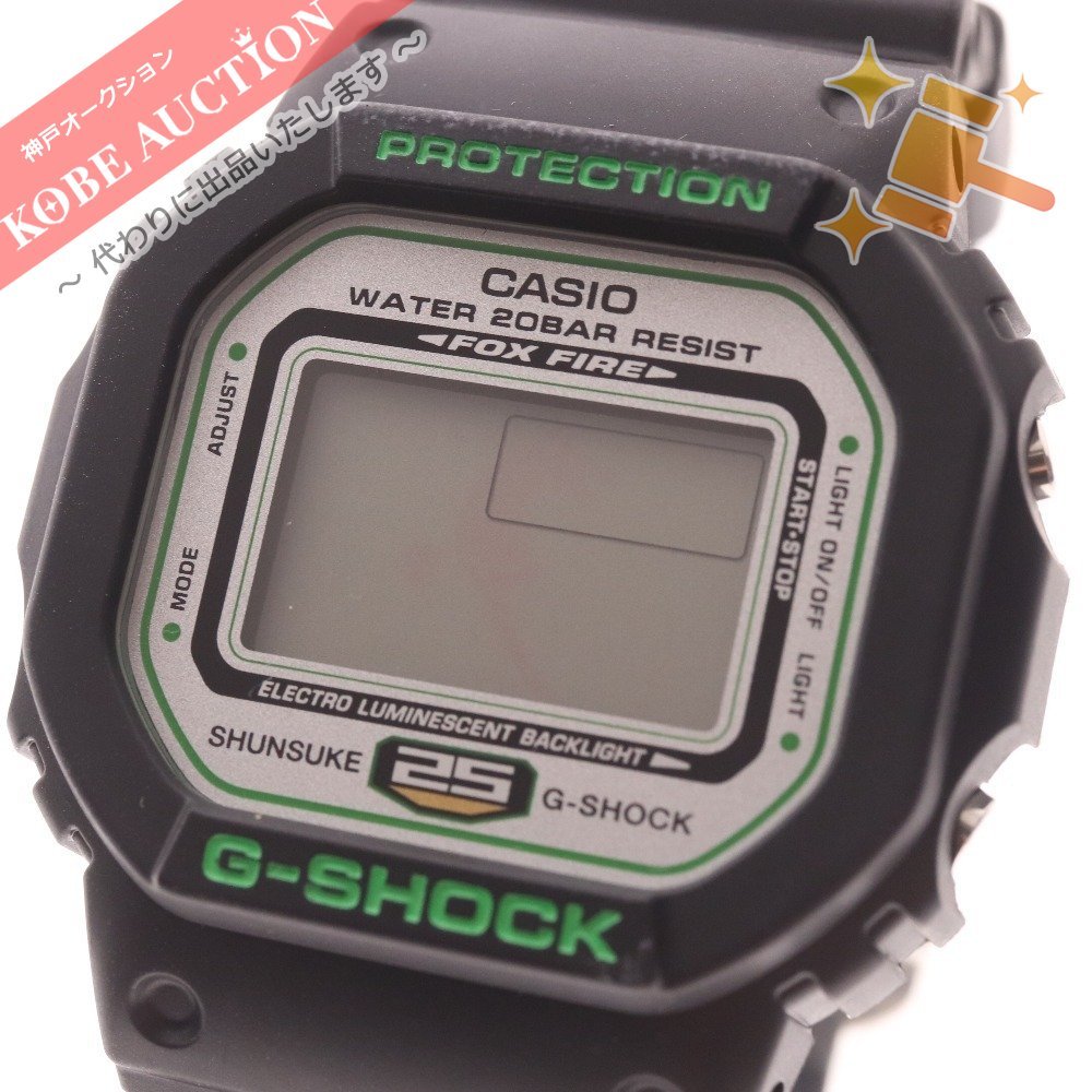 カシオ Gショック 腕時計 中村俊輔25MVP受賞記念モデル DW-5600VT