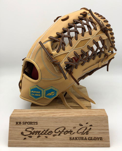 ジュンケイグラブ 外野手用 店舗別注品 ミルクブラウン - KBスポーツ