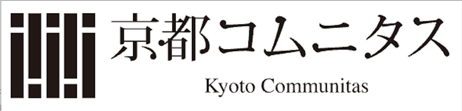 公認心理師試験全国模試 - 京都コムニタスメディアポータル
