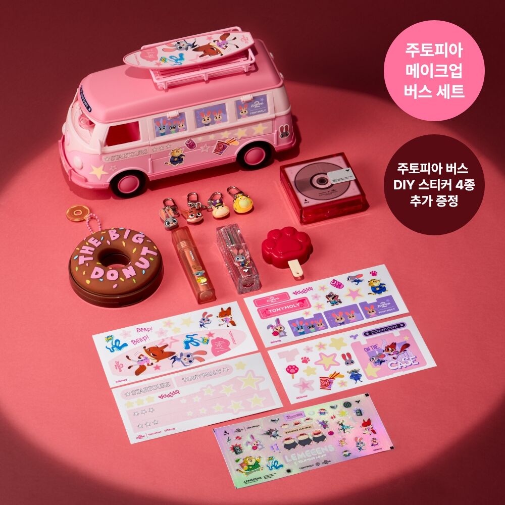 Zootopia Edition] Tony Moly Zootopia Makeup Bus Set | Kgifts.shop