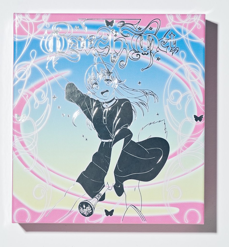 YOASOBIの“Watch me!”の完全生産限定盤CDが豪華なので内容を調べ