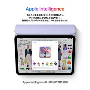 iPad mini（A17 Pro） | iPad | au