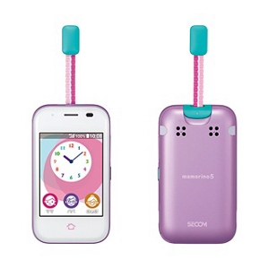 au mamorino6 水色 本体 キッズ携帯 mamorino 6 青色 携帯電話本体 au