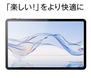 Zi:tab | au +1 collection | au