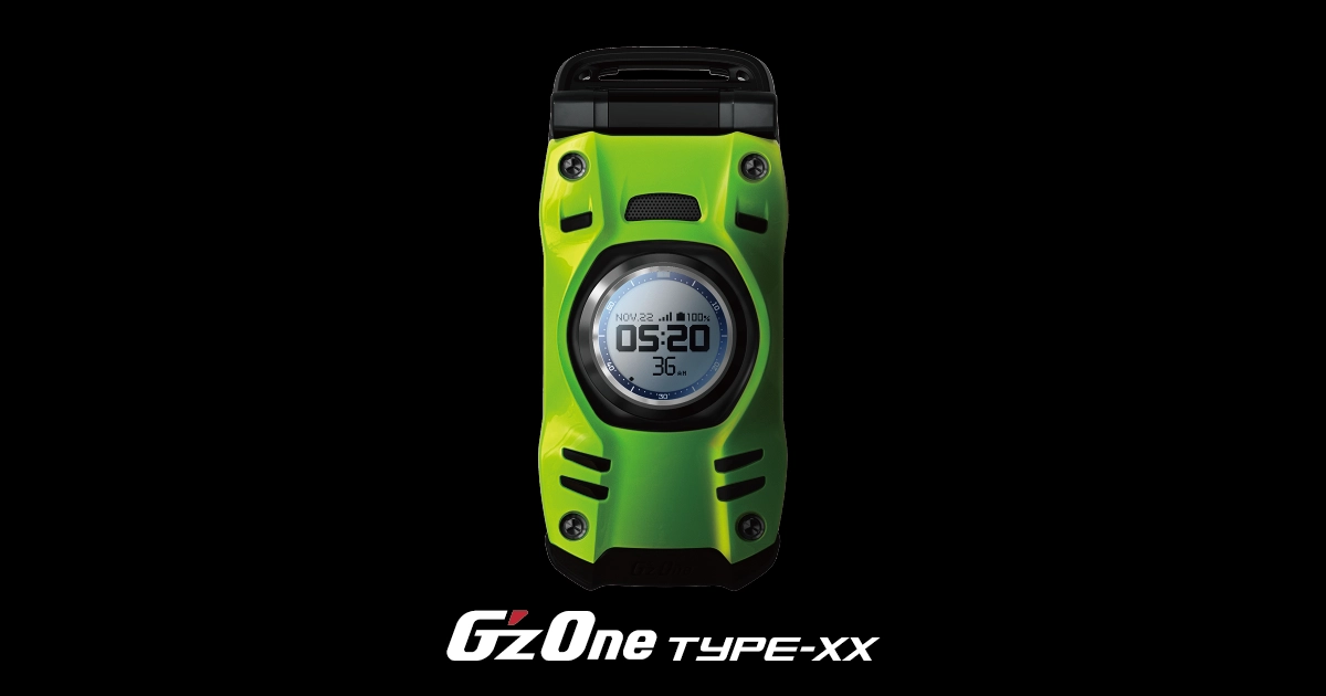 GzOne TYPE-XX au 本体 箱付き G'zOne TYPE-XX