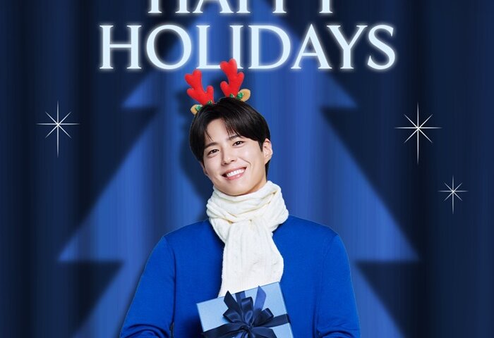 ボゴミからXマスプレゼント登場！「パクボゴム×新韓銀行、クリスマス