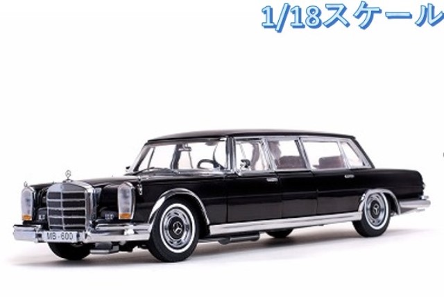 ミニカーショップ ケンボックス サンスター☆2209☆メルセデスベンツ