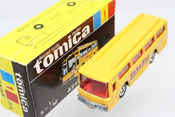 ミニカーショップ ケンボックス トミカ 黒箱☆1☆三菱ふそうはとバス