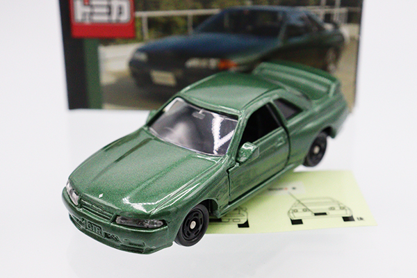 ミニカーショップ ケンボックス トミカ 特注・その他日産スカイライン