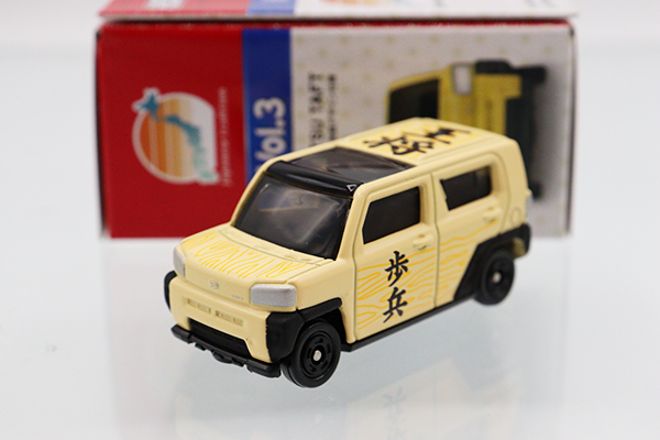 ミニカーショップ ケンボックス トミカ 特注・その他☆vol.3☆ダイハツ