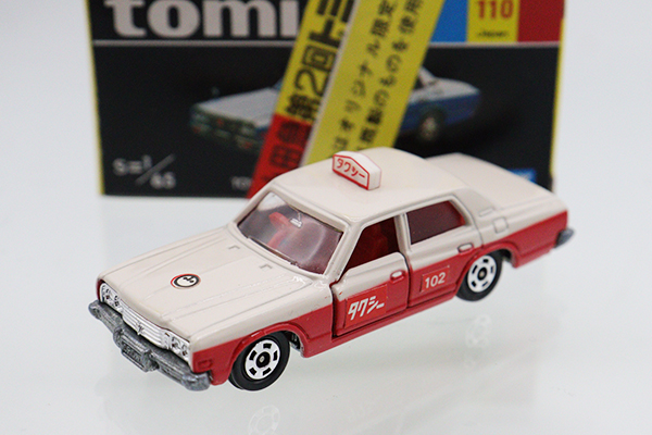 トミカ 日本製 トヨタ クラウンタクシー 日本交通 1Dホイール 入手難易