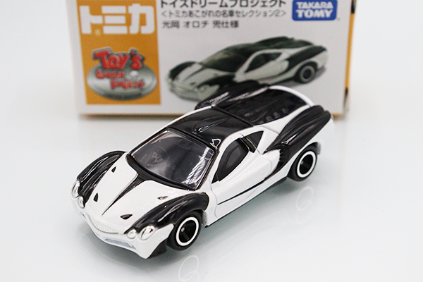 ミニカーショップ ケンボックス トイズドリーム光岡オロチ 兜仕様