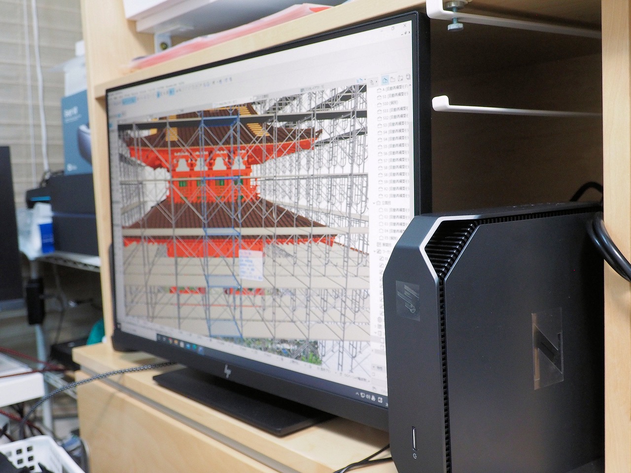 単行本サイズの「HP Z2 Mini G5」でテレワークに挑戦三重～東京間の