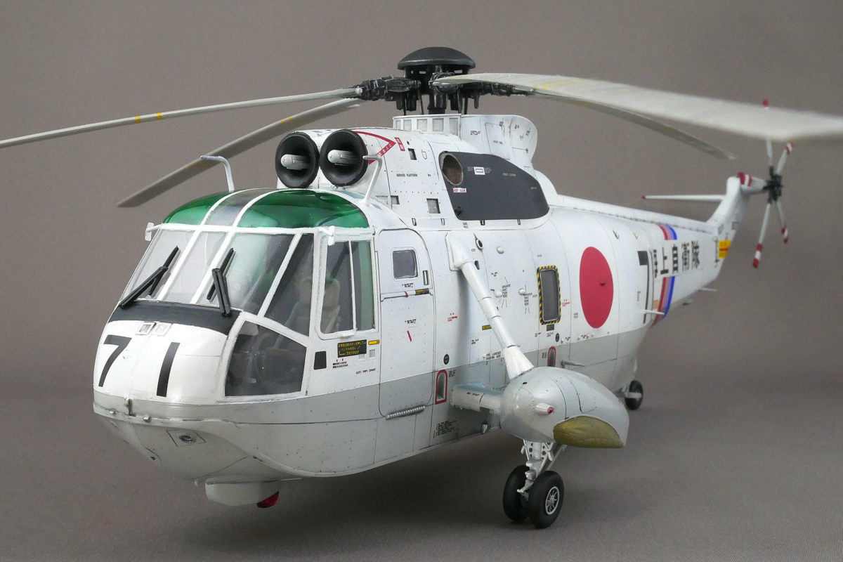 シコルスキー SH-3D/HSS-2A シーキング 海上自衛隊 ハセガワ 1/48 組立
