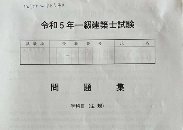 9c9d9e75a0990b7070c9a29bc7e81e