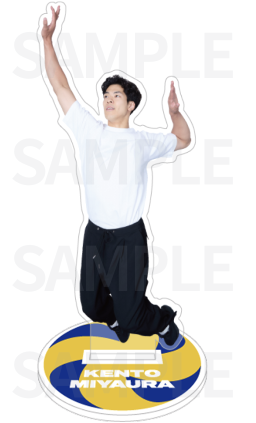 宮浦健人オフィシャルファンコミュニティ限定グッズ販売開始！