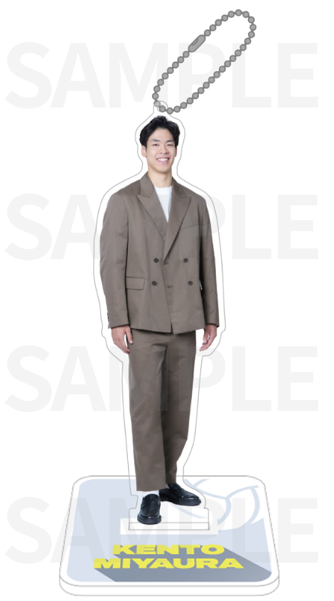 宮浦健人オフィシャルファンコミュニティ限定グッズ販売開始！