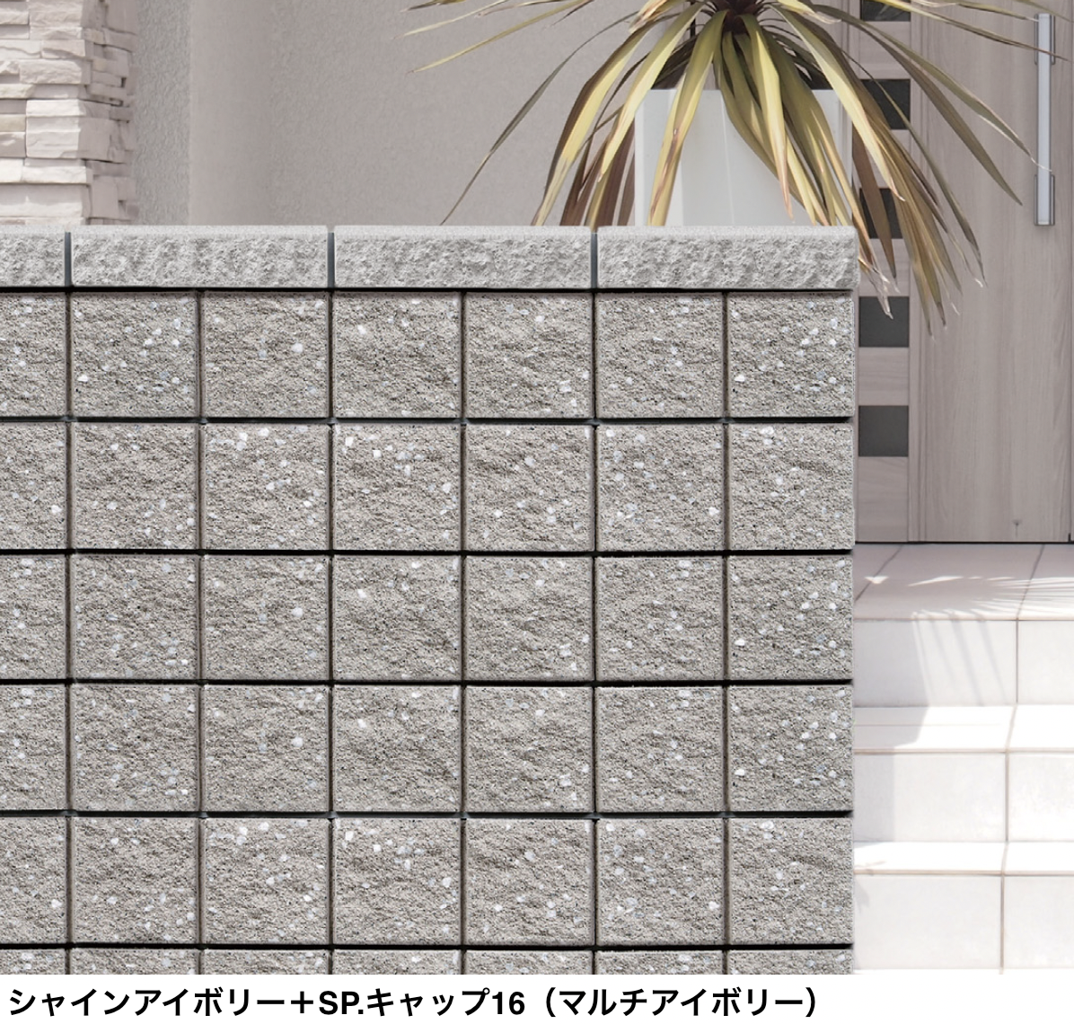 マチダコーポレーション | プレミアラグゼ 12/15【2024年版】 | 建材サーチ