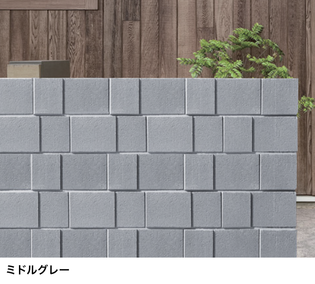 マチダコーポレーション | パルス | 建材サーチ