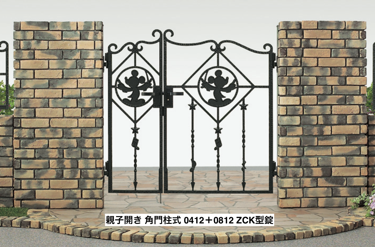 値下げ可能】学マス 門扉 デッキ 値下げ可能 ヴァイス 学マス 扉門