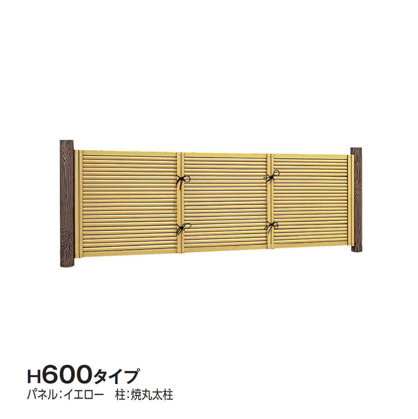 タカショー | e-バンブー®︎ユニット みす垣 | 建材サーチ