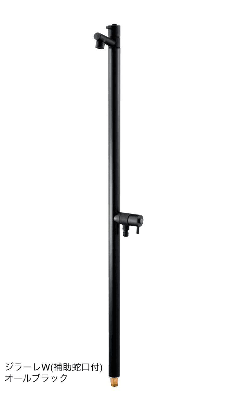 オンリーワンクラブ | ジラーレ/ジラーレW(オールブラック) | 建材サーチ