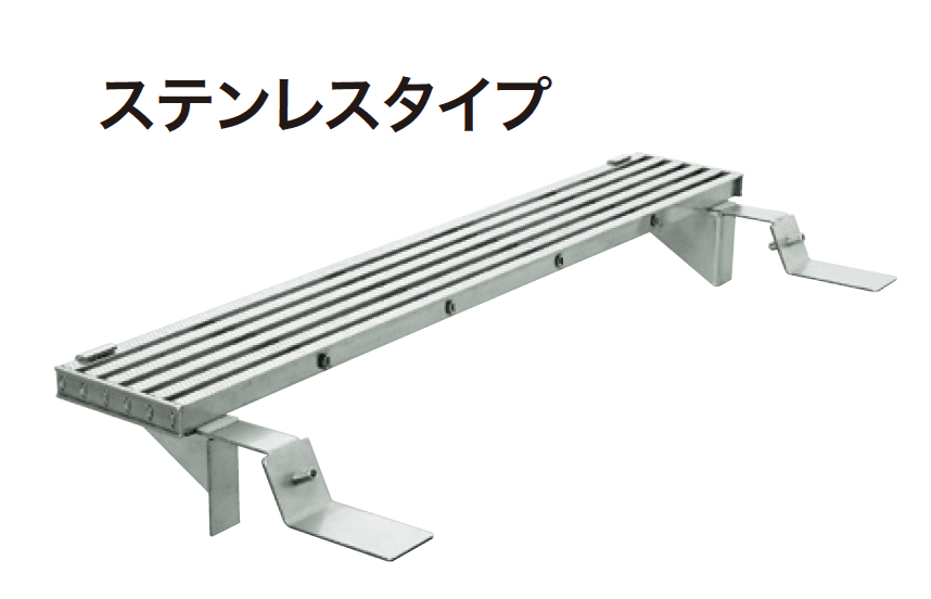 ゆとり | テラス用グレーチング ステンレスタイプ 【2022年版】 | 建材