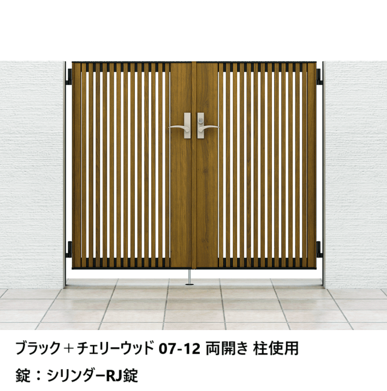 LIXIL | 開き門扉AB ウッディTS1型 | 建材サーチ