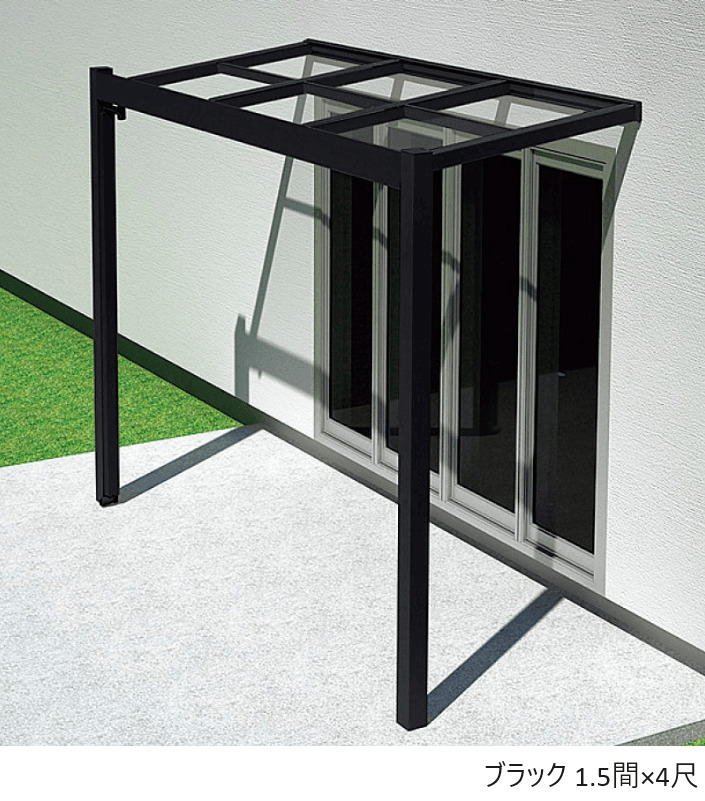 LIXIL | Gルーフ テラスタイプ | 建材サーチ