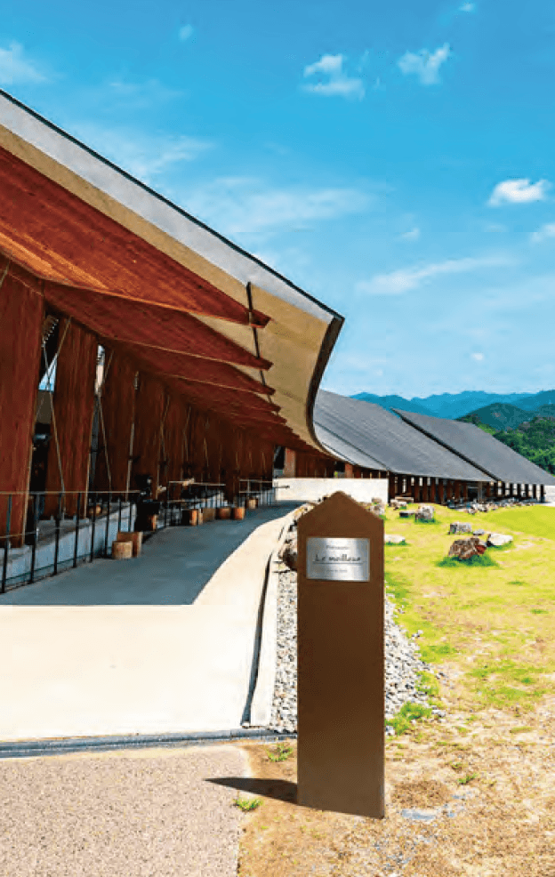 美濃クラフト | 自立式サイン【M-HK】 | 建材サーチ