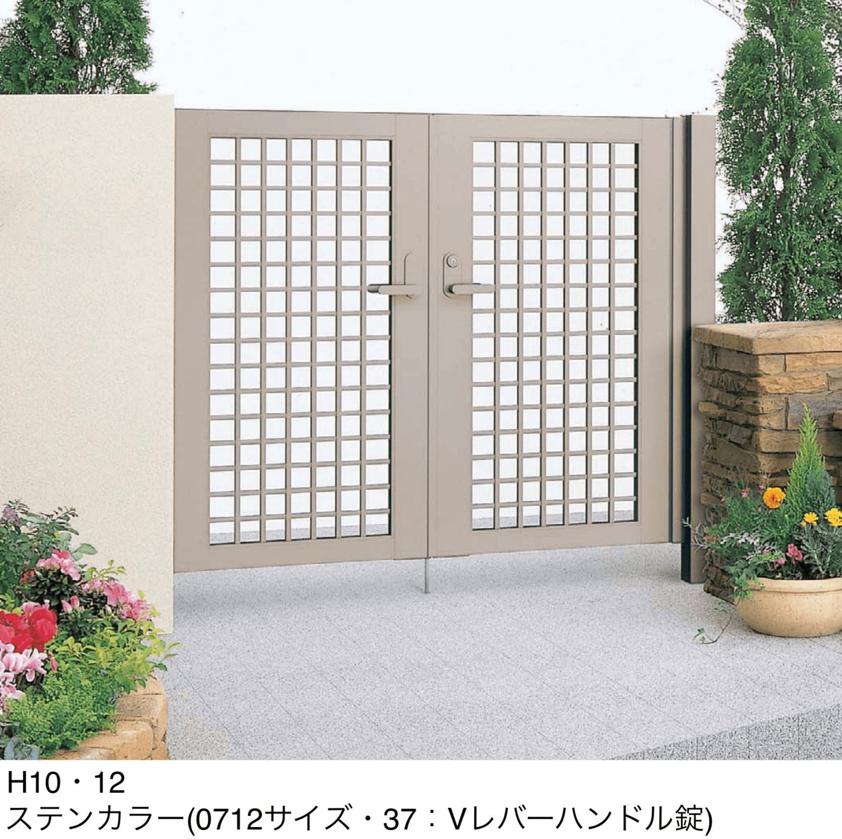 四国化成 | クレディ門扉3型 | 建材サーチ