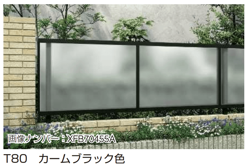 YKK AP | ルシアス フェンス J01型 ポリカパネル | 建材サーチ