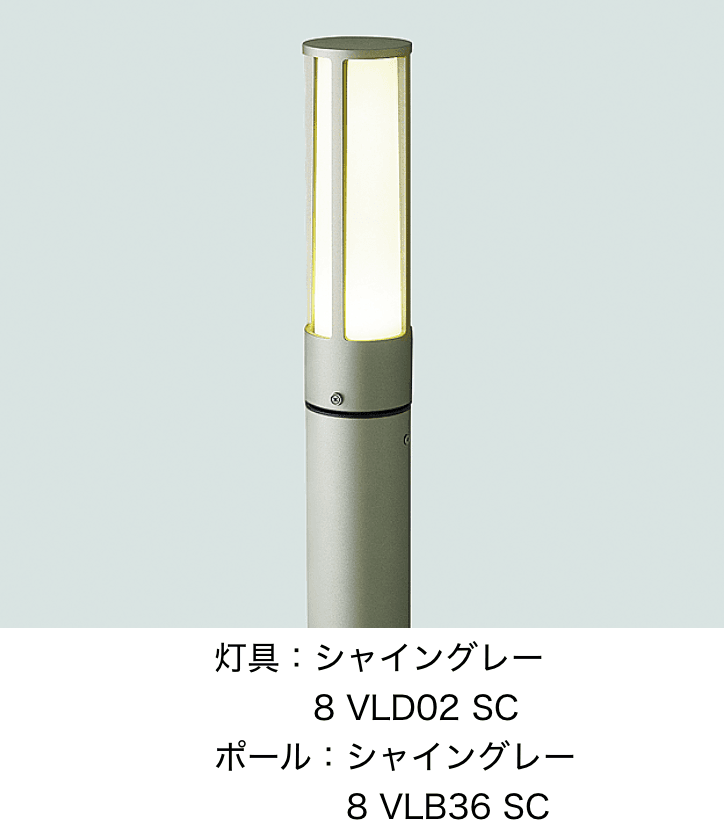 ビジネスホテルC LED照明確認 ビジネスホテルC LED照明確認 ホテル