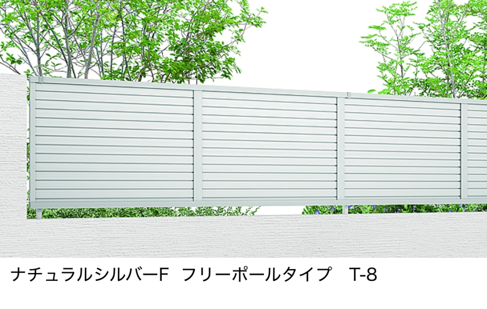 LIXIL | フェンスAB YM2型(横目隠し②)【2022年版】 | 建材サーチ