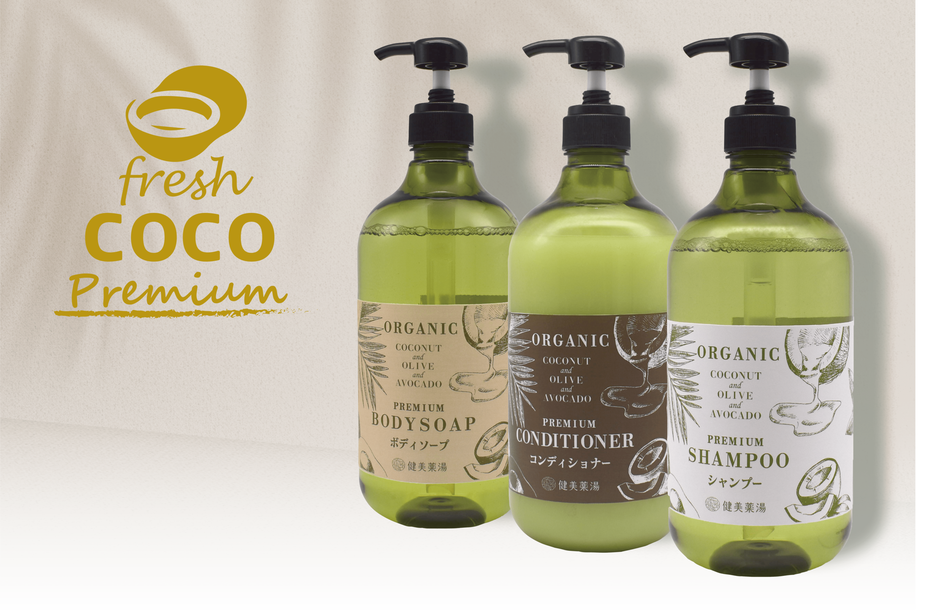 ココプレミアム リンスインシャンプー | ココプレミアム | ヘアケア