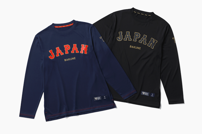 BAKUNE Dry 【侍ジャパンコラボ】 | TENTIAL公式オンラインストア