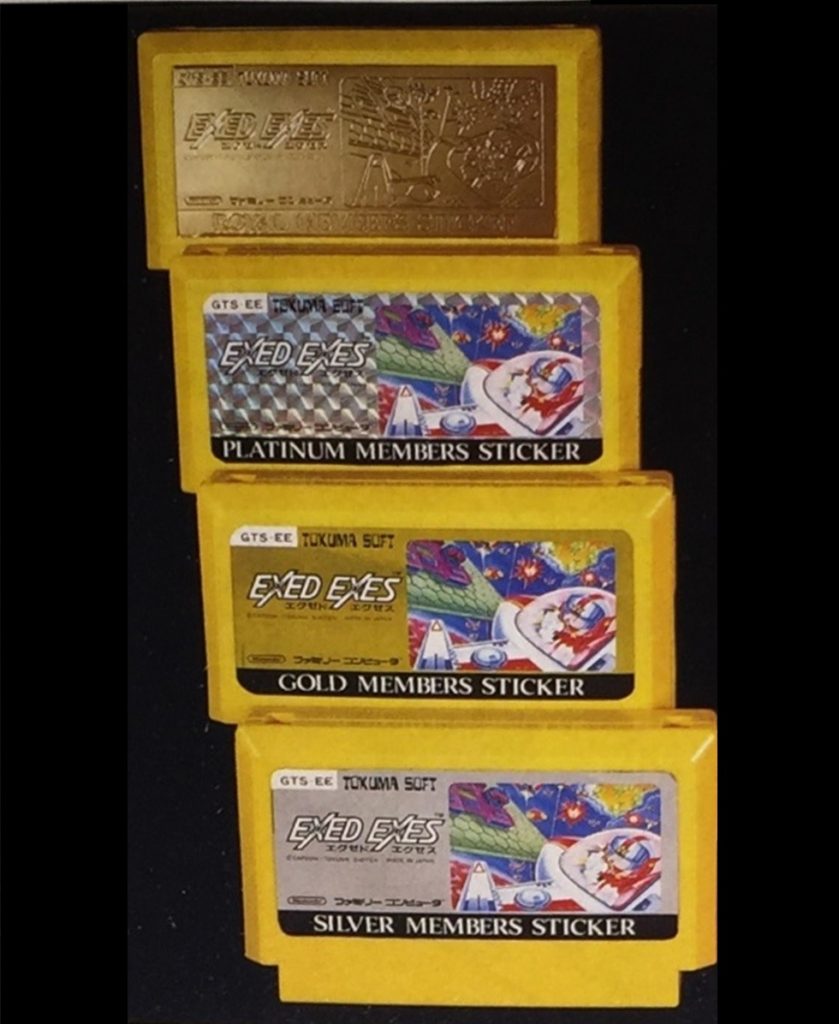俺にとってのファミコンゲームNo,1はエグゼドエグゼスかもしれない