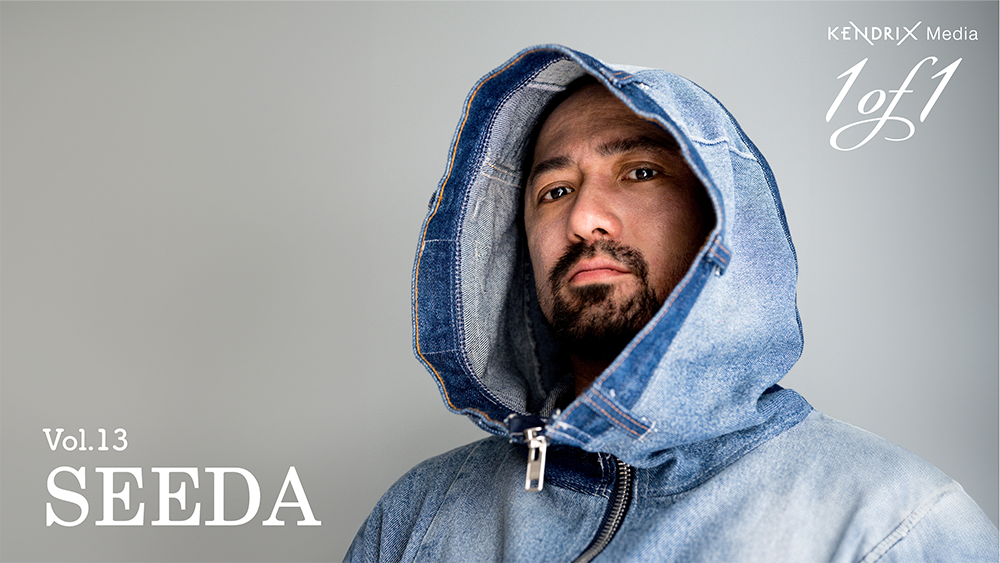 ラブもヘイトも共有して家族みんなで頑張っている〜信頼できる仲間たち