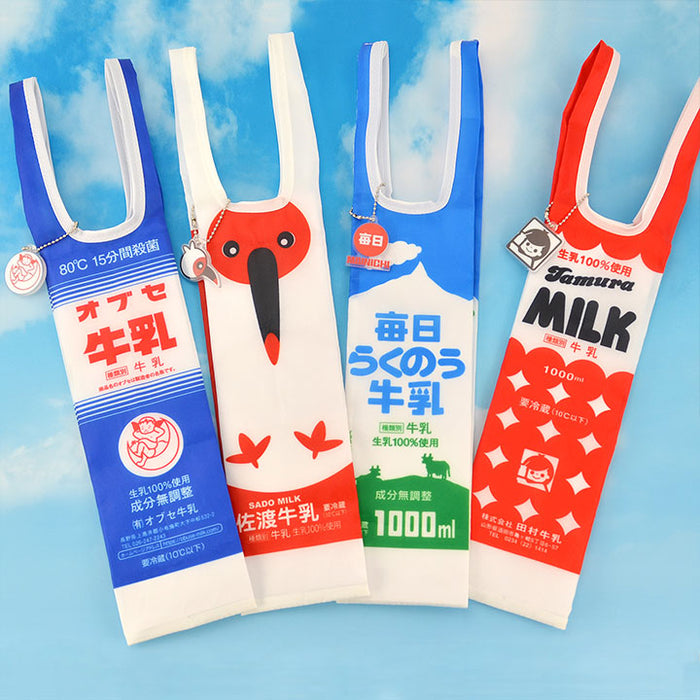 National milk bag 4 pack