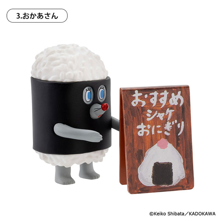 パンどろぼう フィギュアコレクション 第4弾 おにぎりぼうやのたびだち