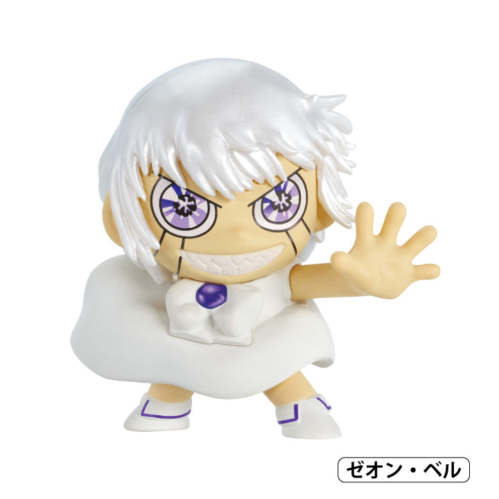 金色のガッシュ!!フィギュアコレクション Vol.4 カプセル