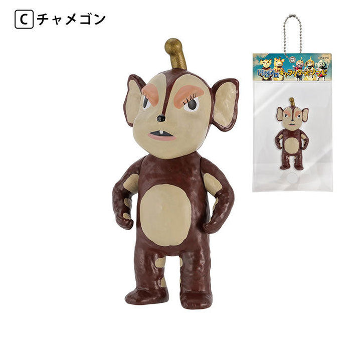 円谷プロ キャラクターズソフビ ボールチェーンマスコット 12個BOX