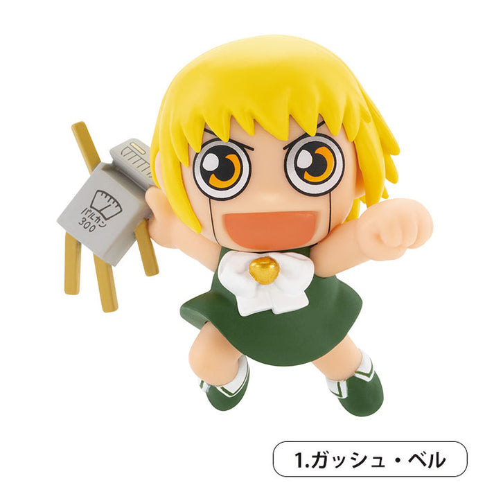 Golden Gash!! Figure Collection Vol.1 Capsule