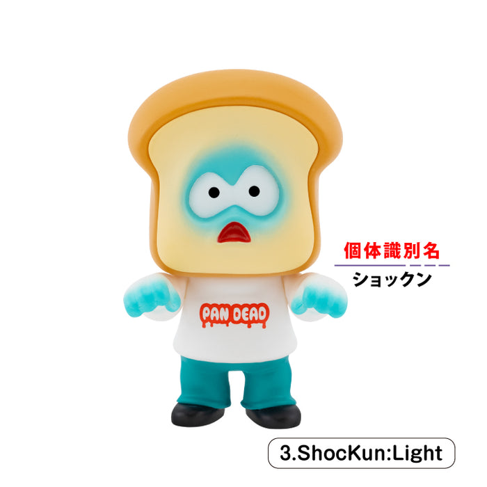 ne kript NEONDUCK PAN DEAD humanbotフィギュア ne kript NEONDUCK