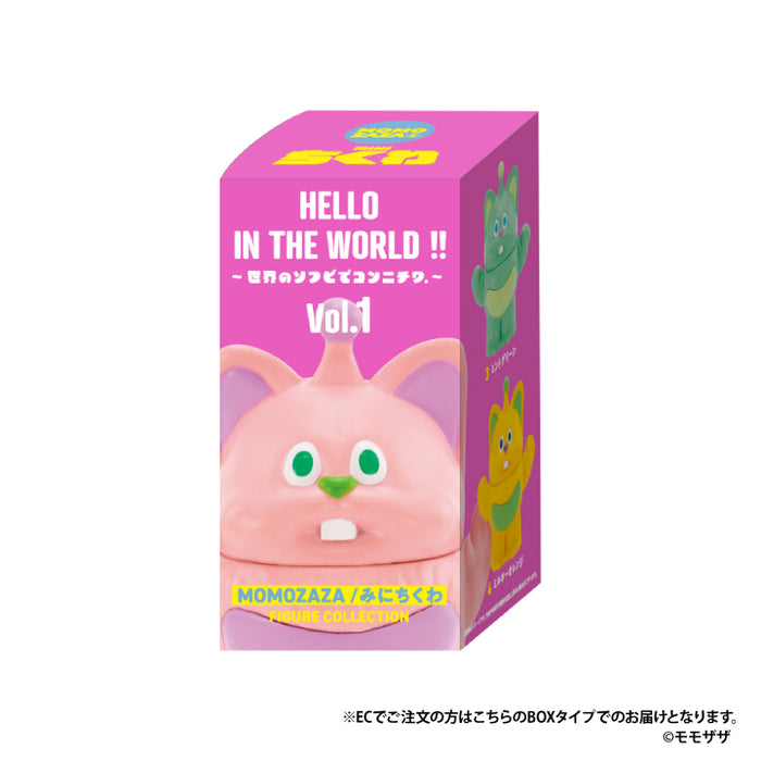 HELLO IN THE WORLD !! Vol.1 MOMOZAZA / みにちくわ フィギュア