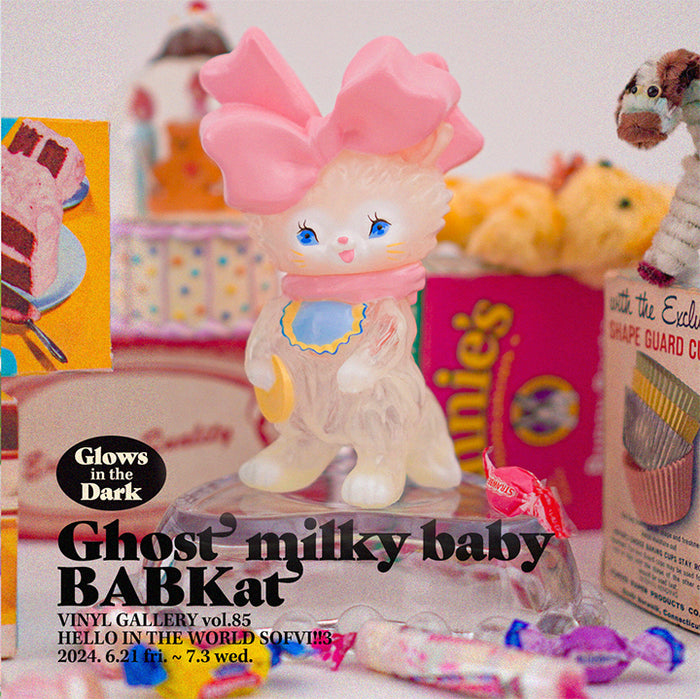 sf0296f-08_700x.jpg?v=1718695939