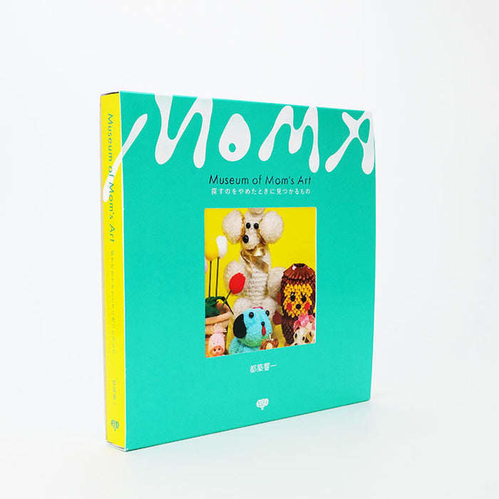 Cocco サイン入り絵本 ラバスト まとめ売り Cocco サイン入り絵本